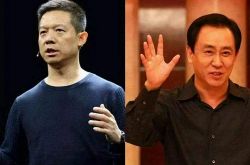 (10分钟科普下)丹东公司咨询电话号码_哔哩哔哩